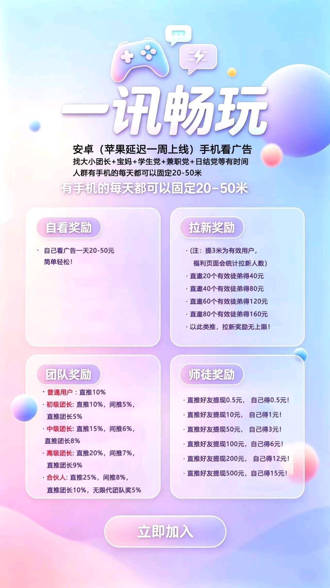 haiou_chat_1374839051106127872_c85ec7fb8f5fcdc1643918c8640398f6.jpeg