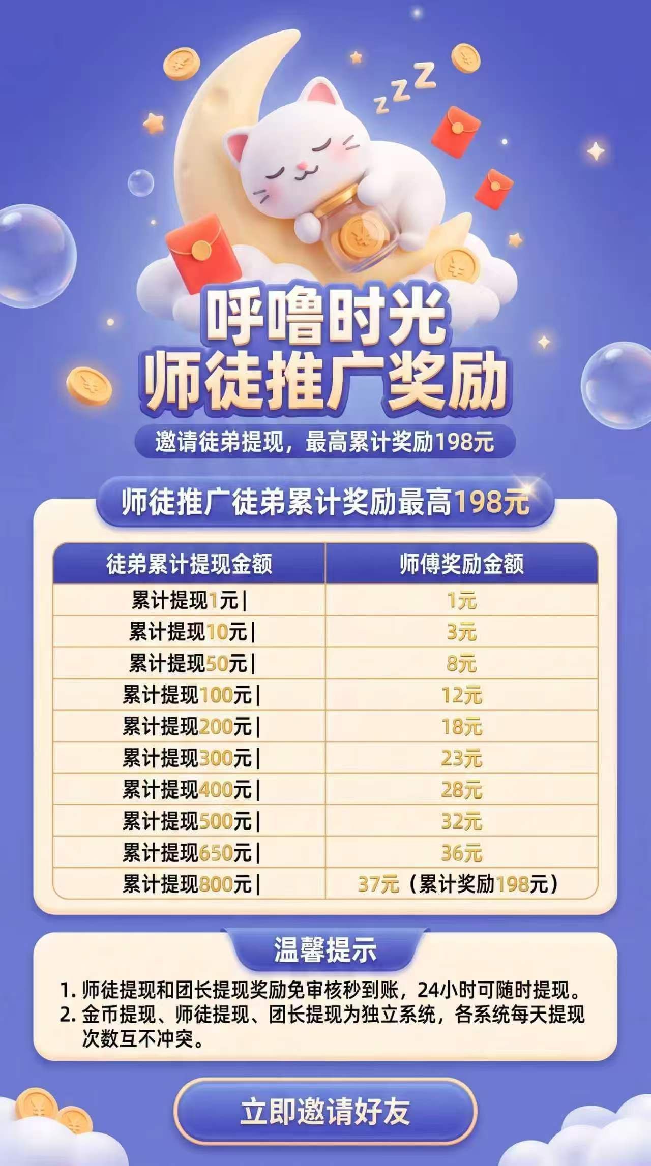 haiou_chat_1374839051106127872_eac6bd81ac5ac43d534205b832b4f448.jpeg