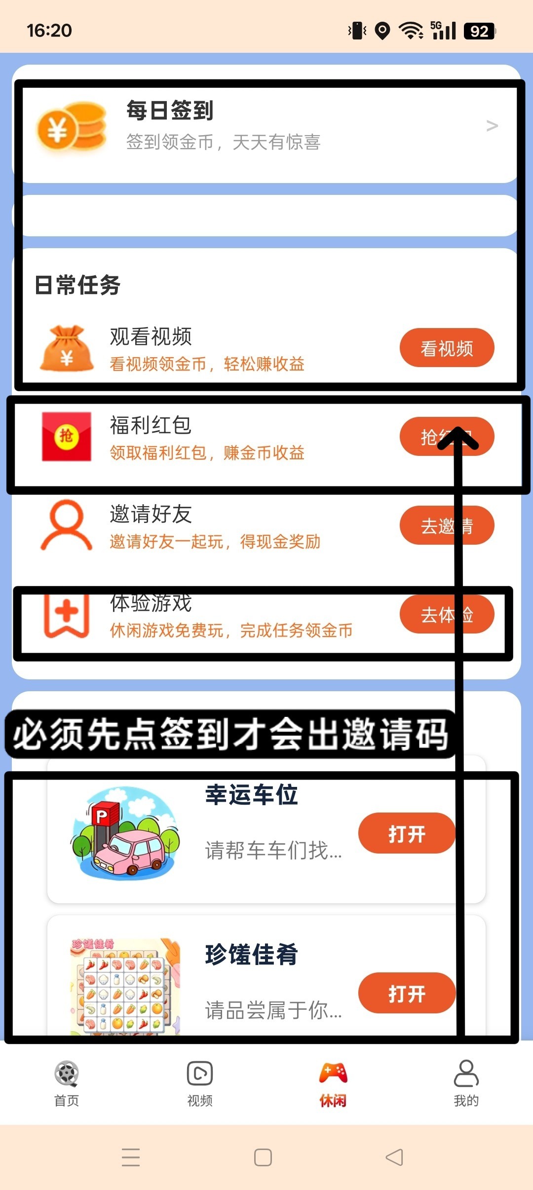 haiou_chat_1374839051106127872_ce24cc74c1647396e13b23e6131017eb.jpeg