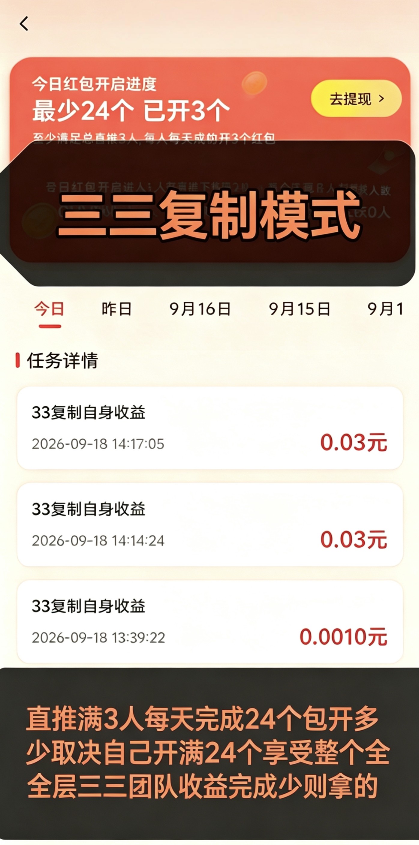 haiou_chat_1374839051106127872_58fa3864bdf2bae6eb2c2d2a0a52578d.jpeg