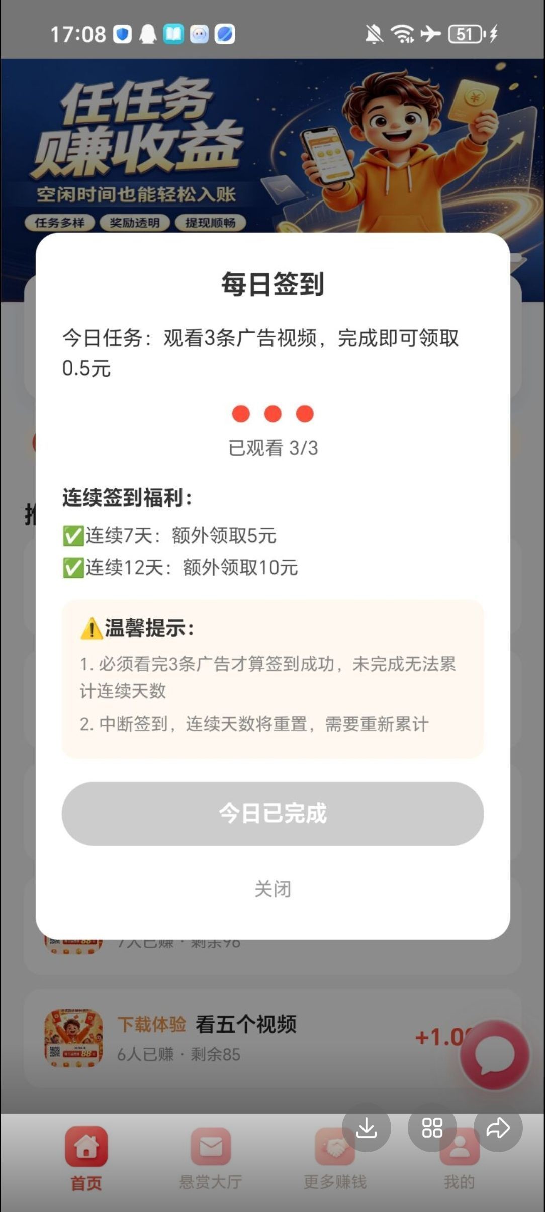 haiou_chat_1374839051106127872_4f002e1f7e431a8f7f3c16126ef369c3.jpeg