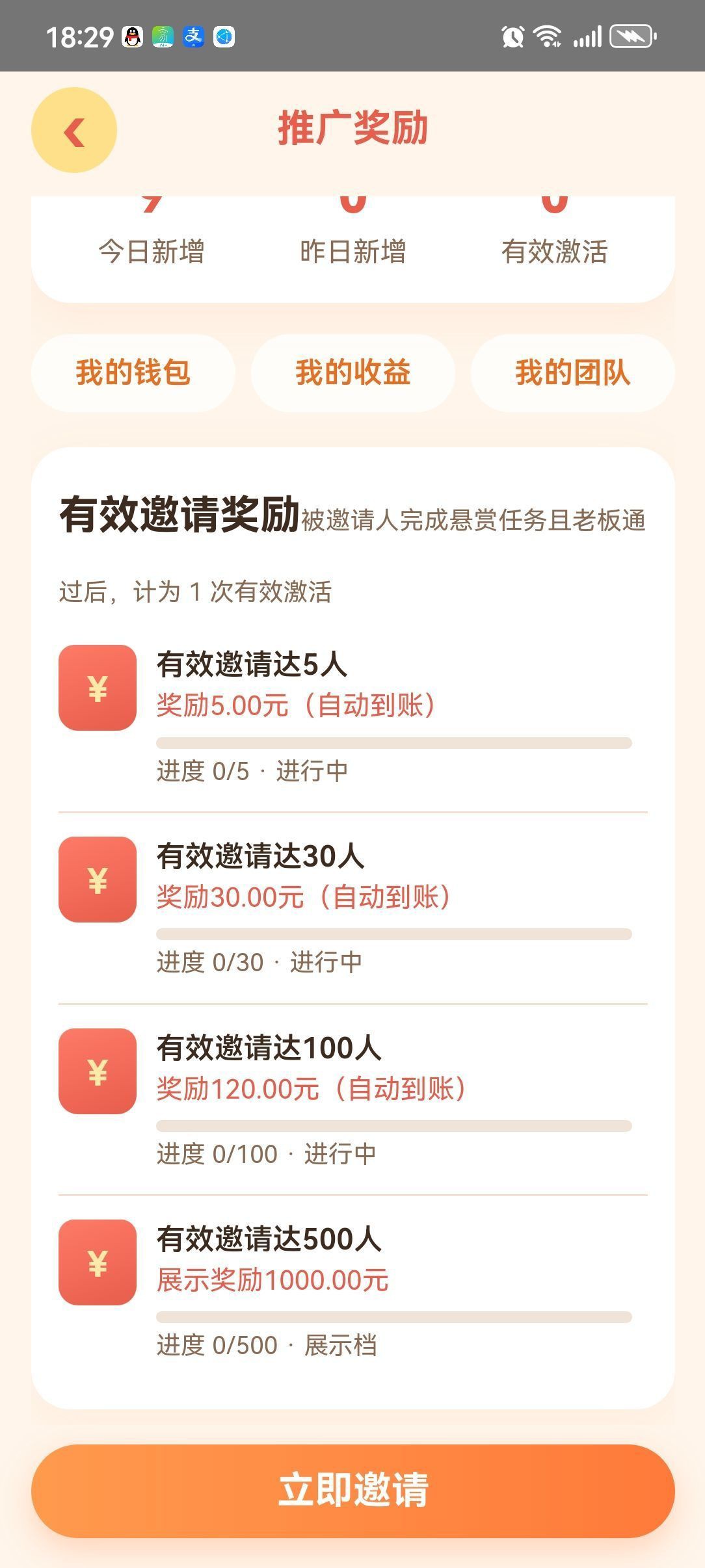 haiou_chat_1374839051106127872_fe265cdfe01427242ecd4b7c4eafe491.jpeg