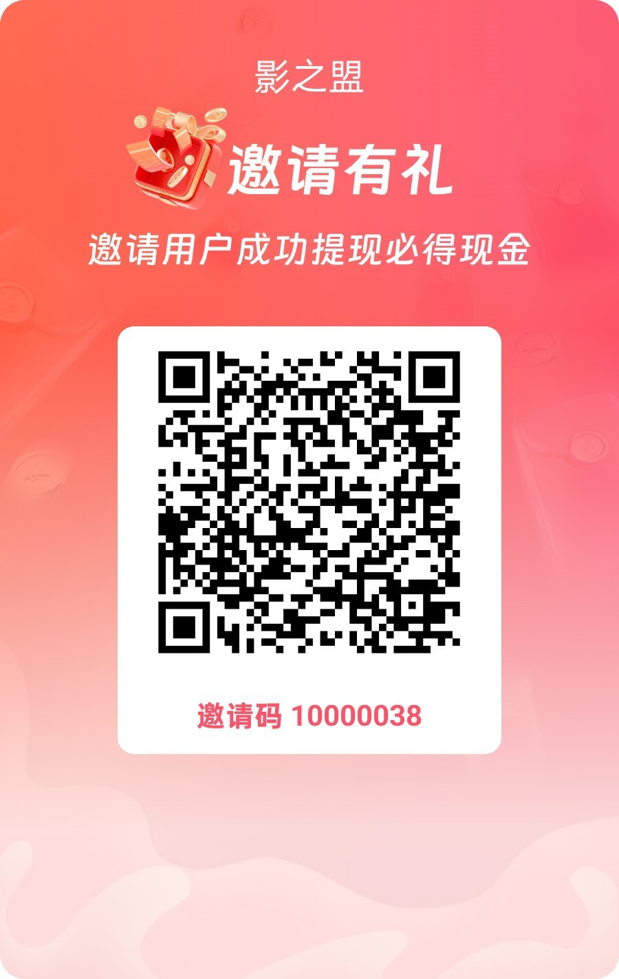 haiou_chat_1374839051106127872_04e8192b1ceb303cbdf6b600fc1afd2f.jpeg