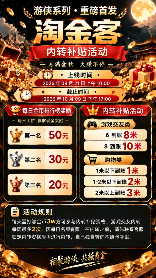 haiou_chat_1374839051106127872_823f962f236323d24ccd7521eae831d8.png.jpg