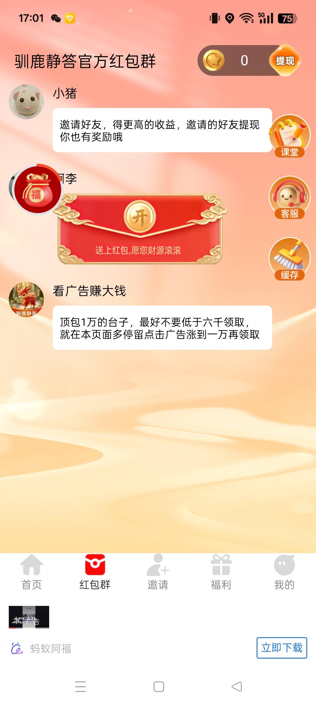 haiou_chat_1374839051106127872_4058caaa47dbe11af134a91d056f6d0f.jpeg