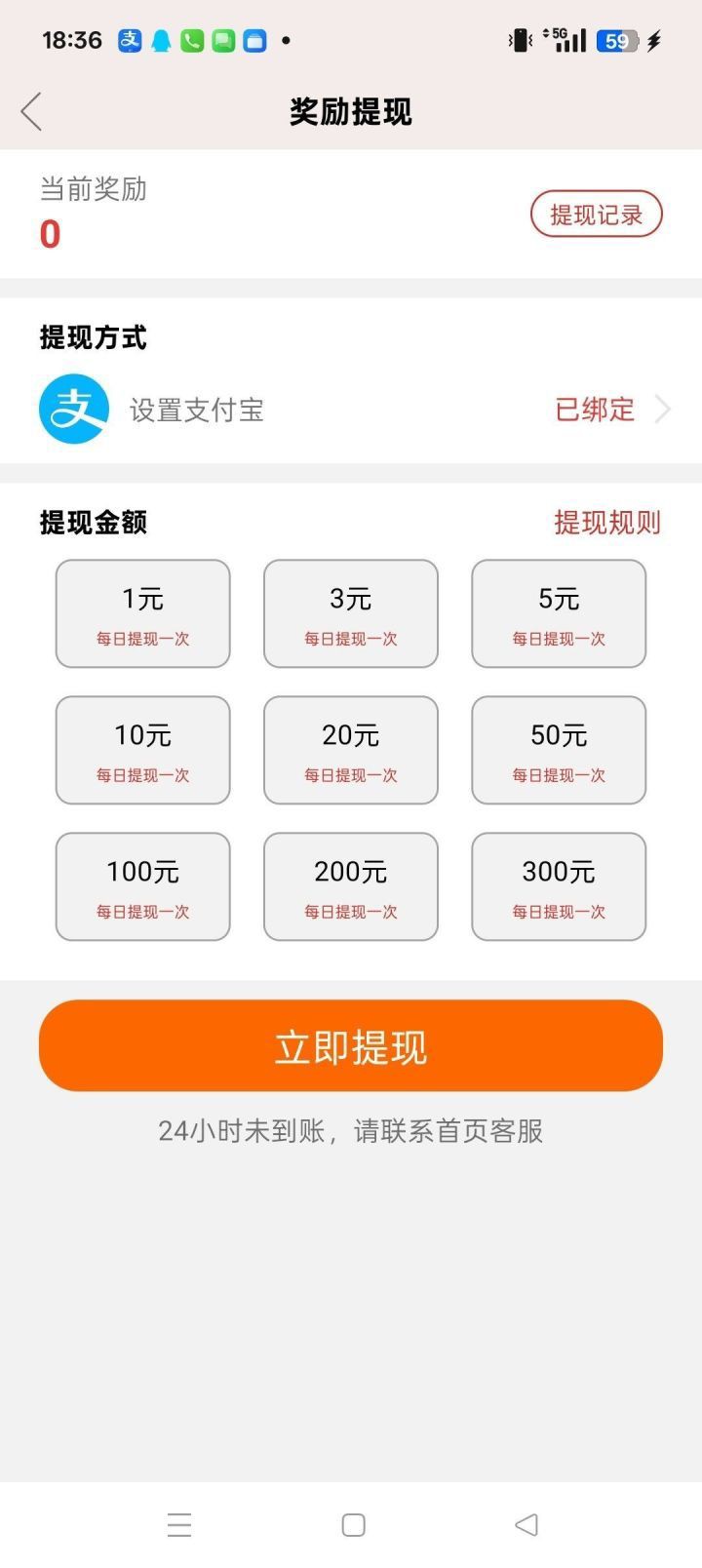 haiou_chat_1374839051106127872_eb536c9291e4bccbcbe426f61d7b7c4e.jpeg