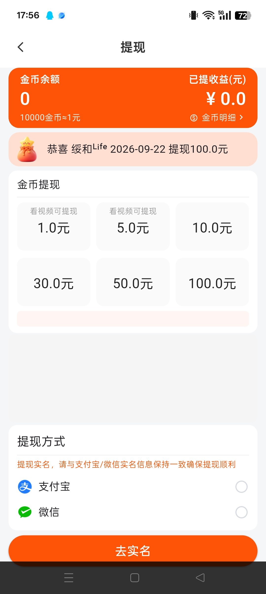 haiou_chat_1374839051106127872_599c848abbb9285d39e2b6d254df4f25.jpeg