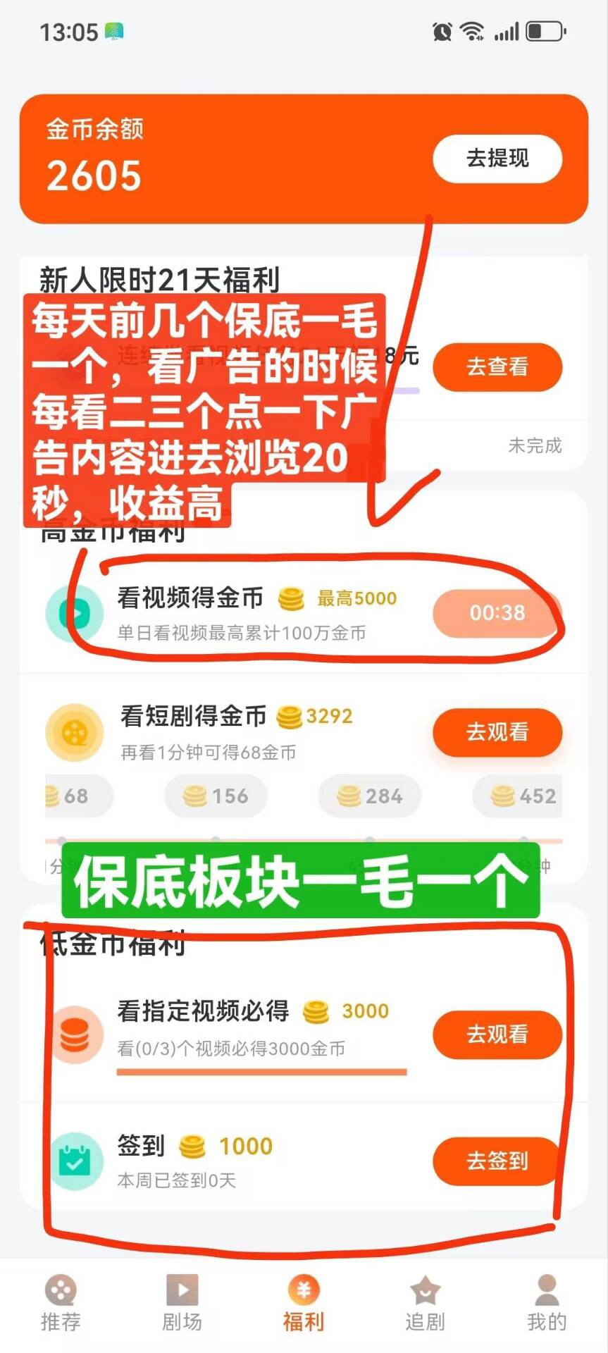haiou_chat_1374839051106127872_0e32f050d42ef5da73139215439515f7.jpeg