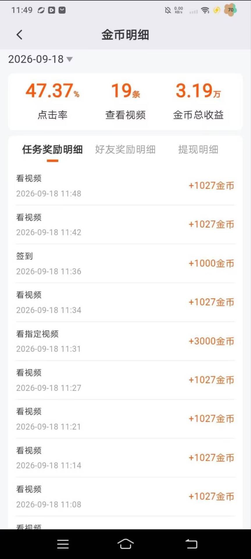 haiou_chat_1374839051106127872_e5947268fd8f75366f72492273e5cbba.jpeg