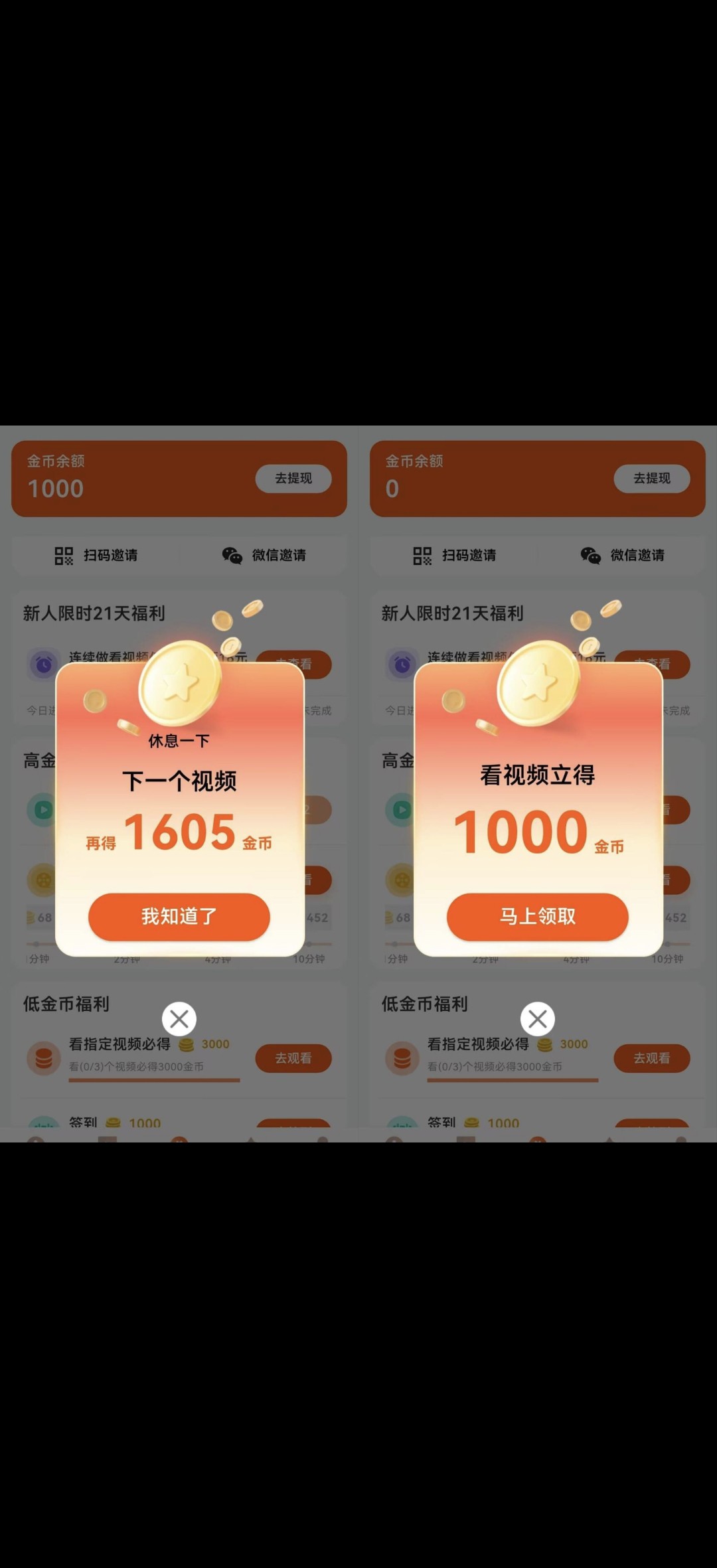 haiou_chat_1374839051106127872_ed18809010f8e20c926a7f18a1f06d78.jpeg
