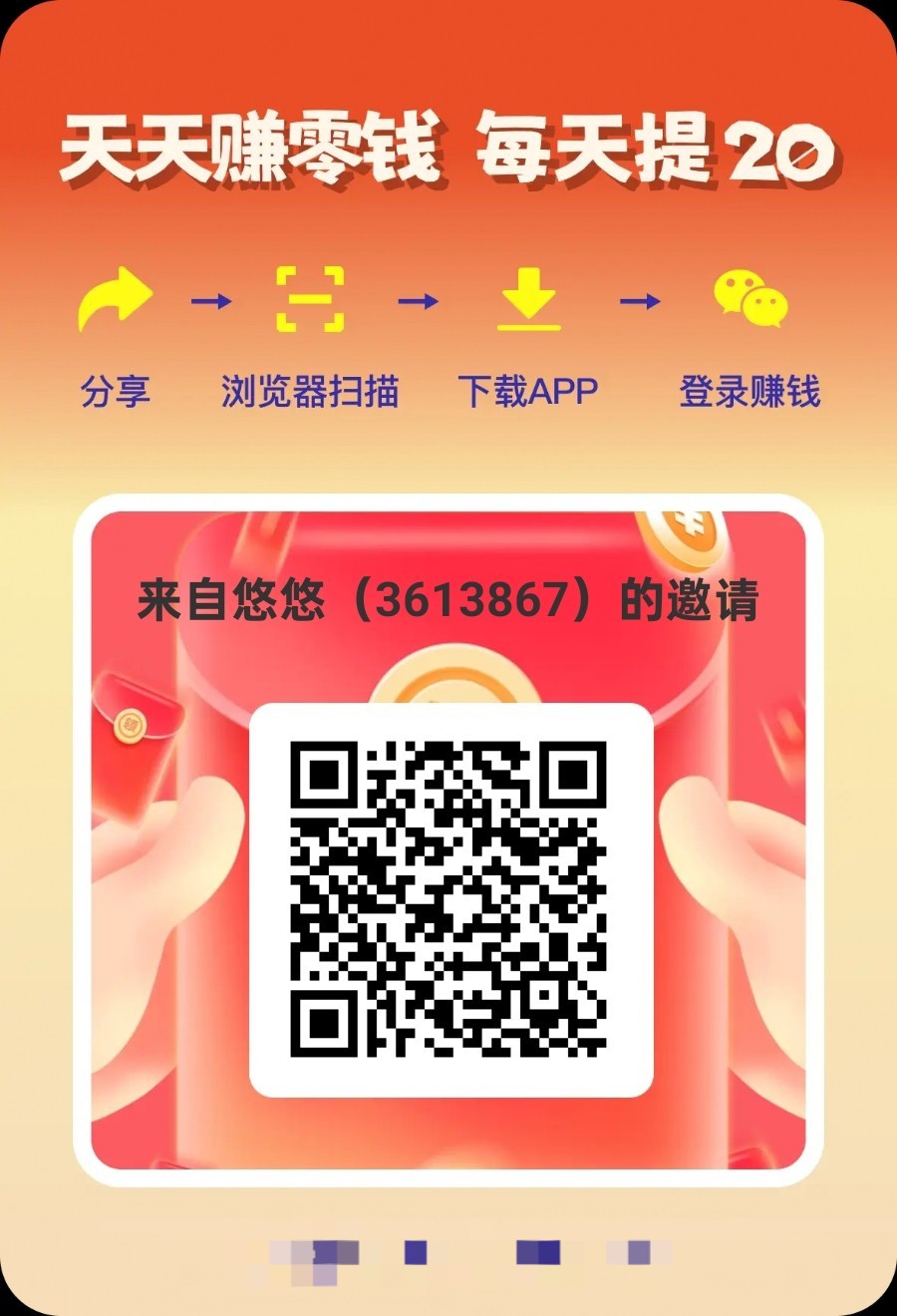 haiou_chat_1374839051106127872_f60ae8263f1014adbb53d52bf2dda96e.jpeg