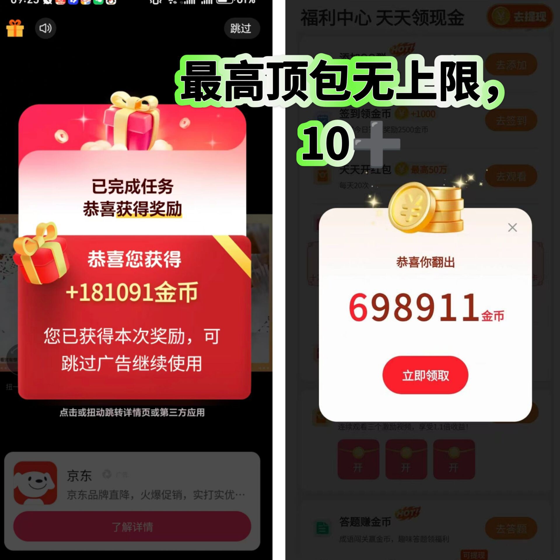 haiou_chat_1374839051106127872_d1a6e3e104957503a8c4048367f00074.jpeg