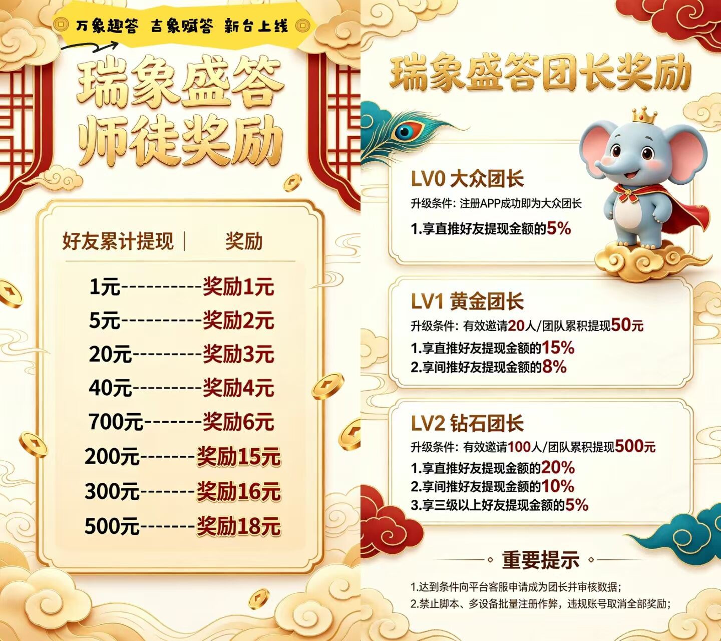 haiou_chat_1374839051106127872_bf28a584561d289e3a1edd75b94ae140.jpeg