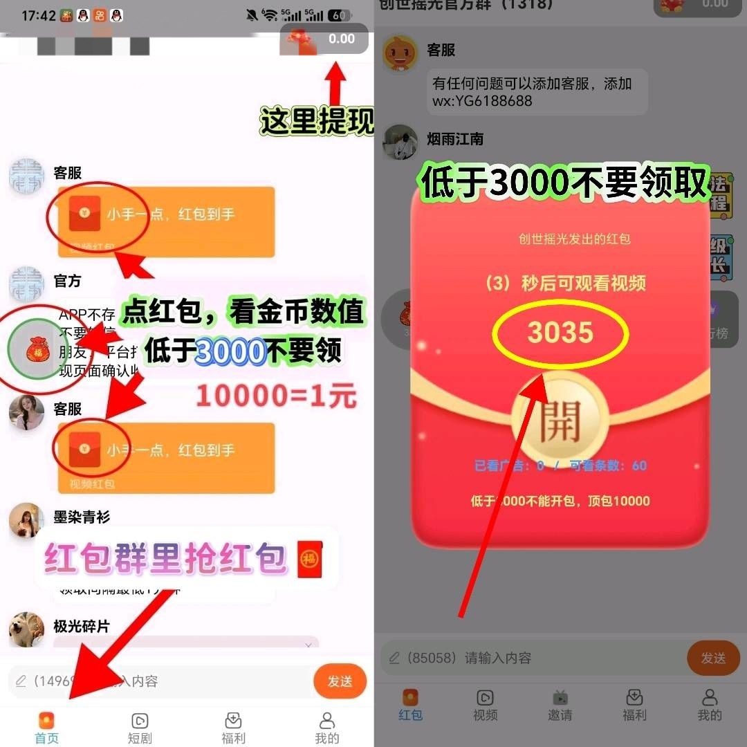 haiou_chat_1374839051106127872_560f1b145588937f548149903e89c77e.jpeg
