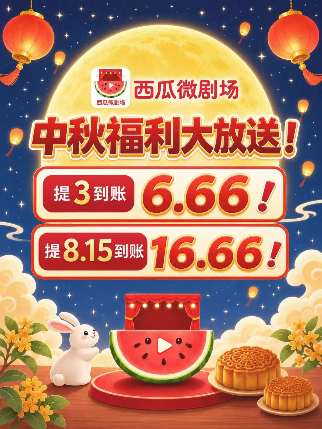haiou_chat_1374839051106127872_419d3bde113df224439a1b9ab94e580d.jpeg