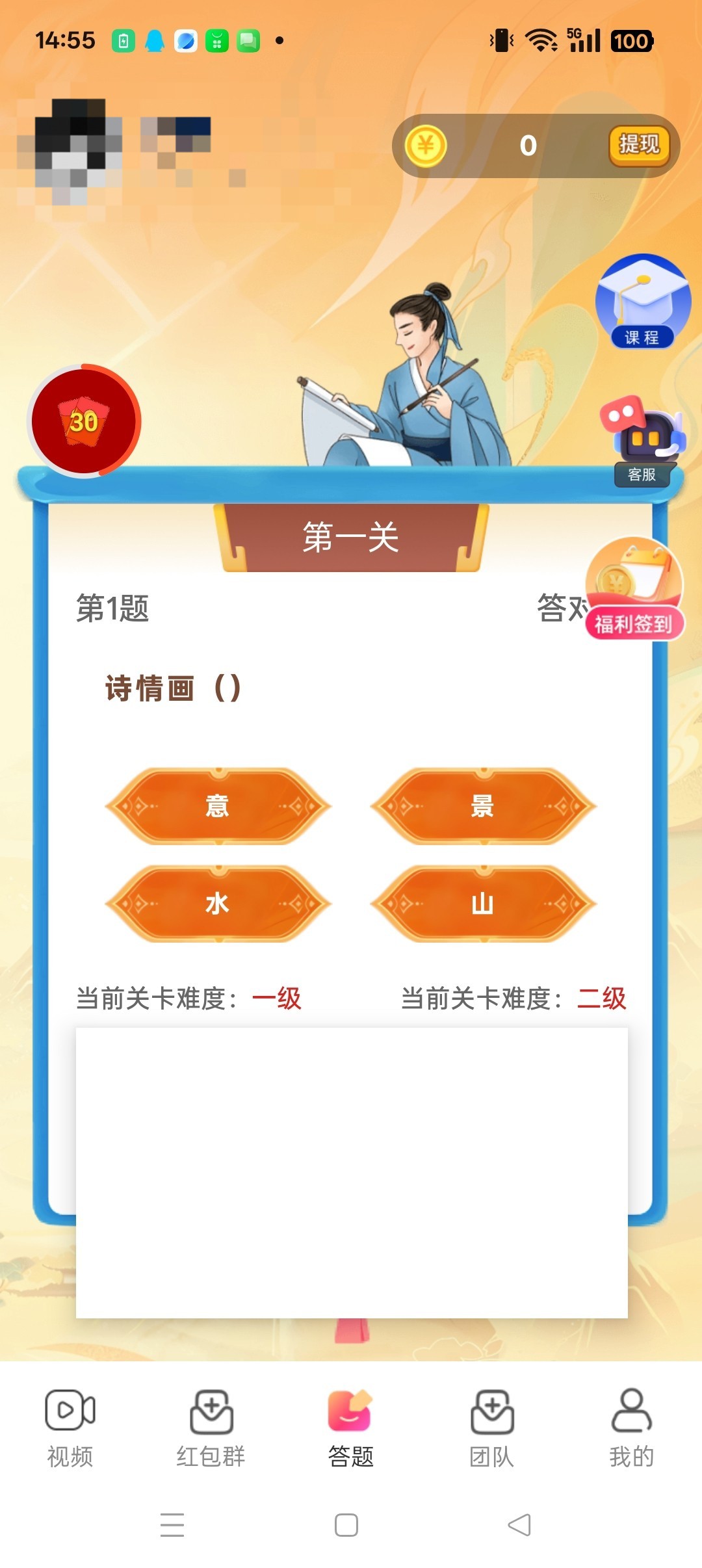 haiou_chat_1374839051106127872_4e45c2228df8d3f058d2cf759e62cfb1.jpeg