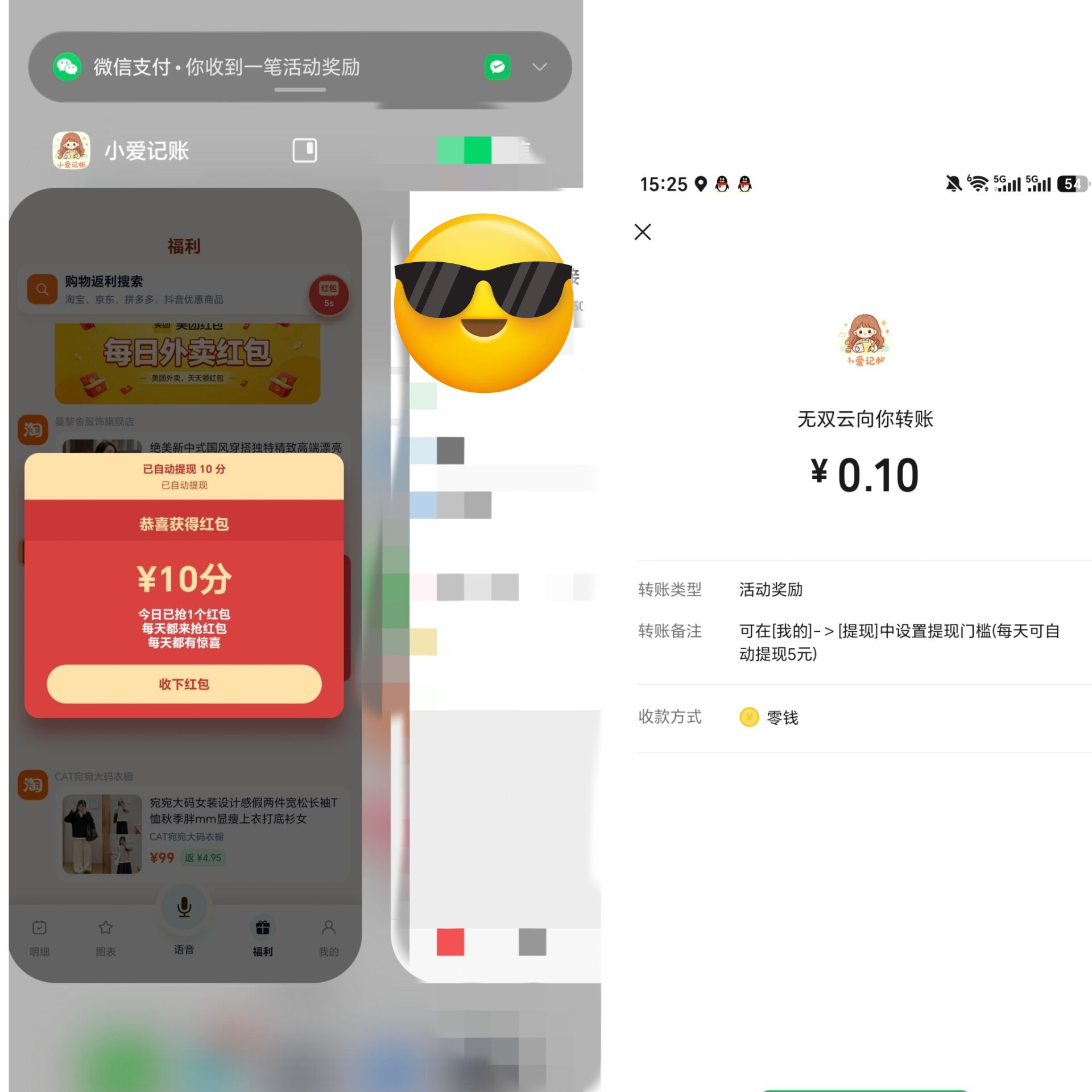haiou_chat_1374839051106127872_e95f34f21b63822bba225ed374691777.jpeg