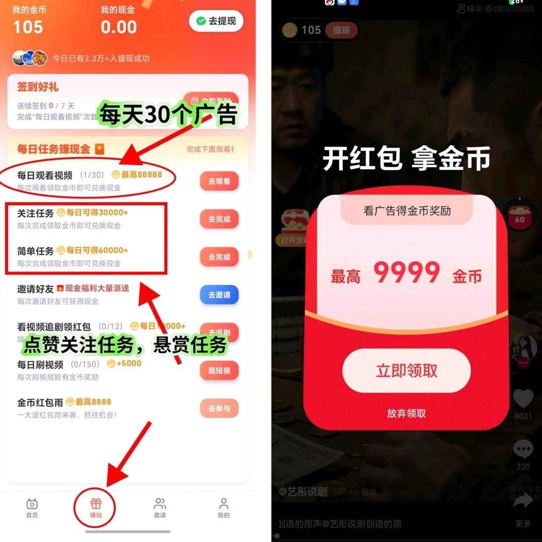 haiou_chat_1374839051106127872_935fa1b29b6b85fcfaac138a17d4f1be.jpeg