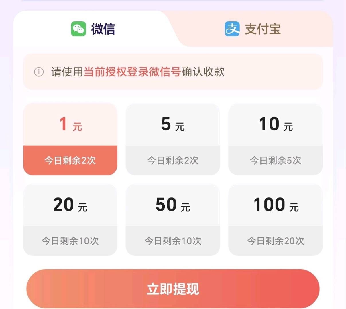 haiou_chat_1374839051106127872_7af38f57d2ec0a0c9bd9dd901ae5aab2.jpeg