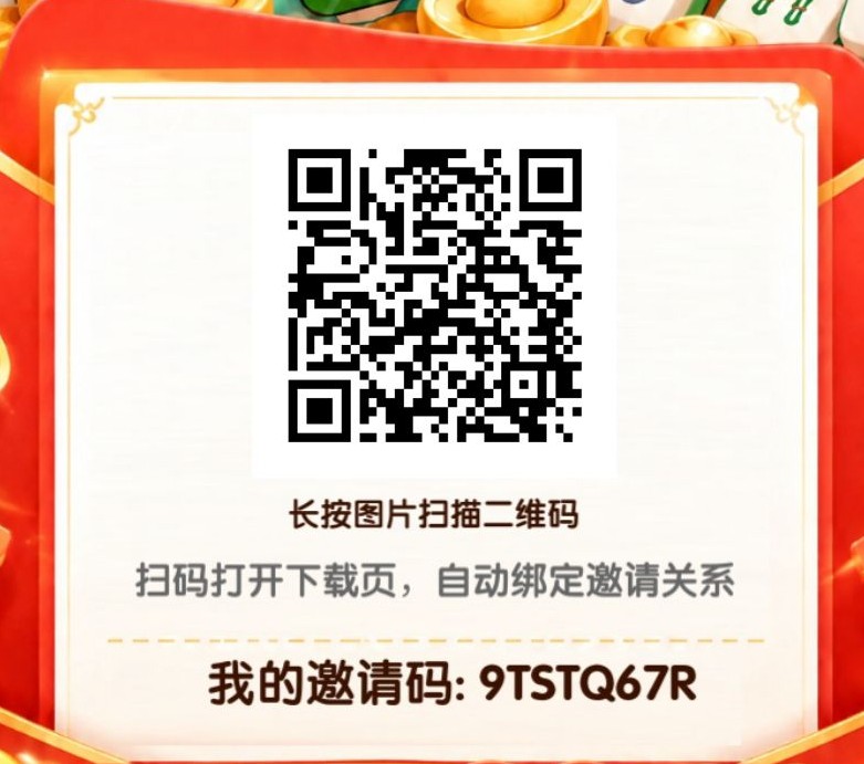 haiou_chat_1374839051106127872_2e6da0ed426945bd35d163277a83f4f1.jpeg