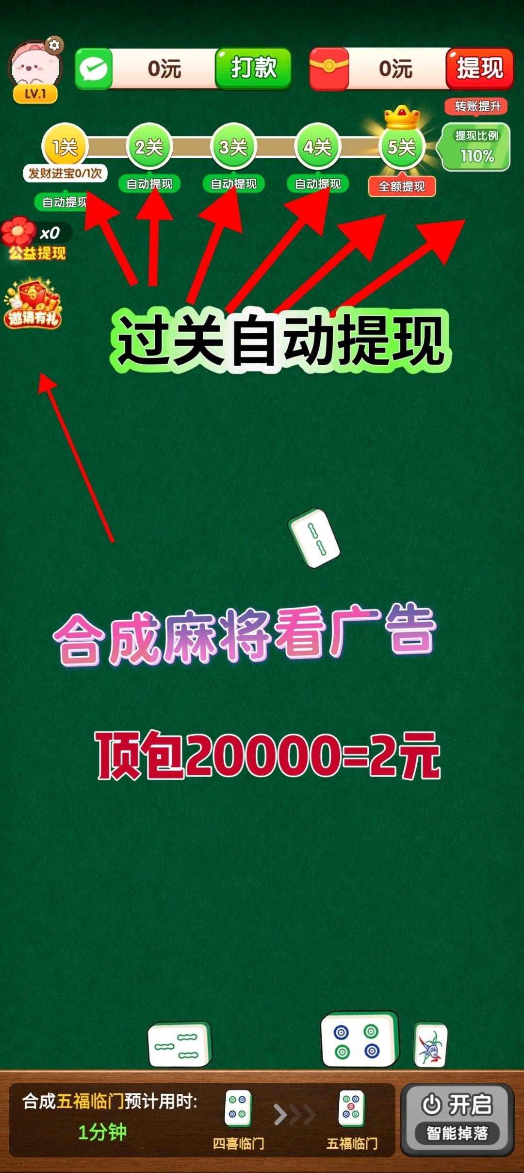 haiou_chat_1374839051106127872_5ed7f7b735fa3572ae0a555db4929fae (1).jpeg