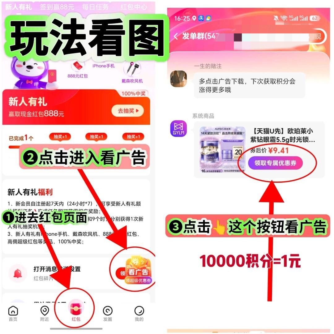 haiou_chat_1374839051106127872_0b93f793f6c4a72f52f042a83d383c4e.jpeg