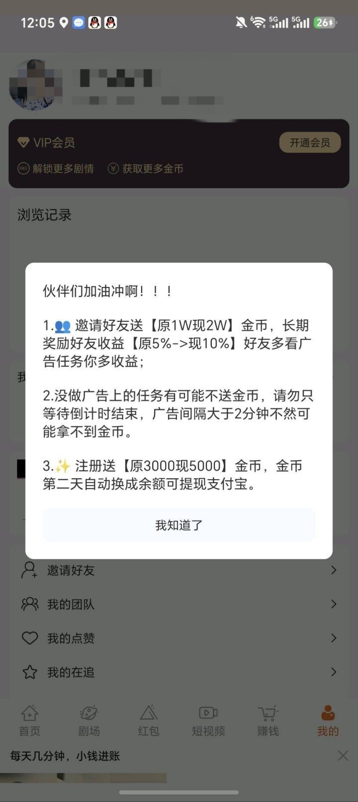 haiou_chat_1374839051106127872_e794fe8c891a7715fad4aa4b85cfeecf.jpeg