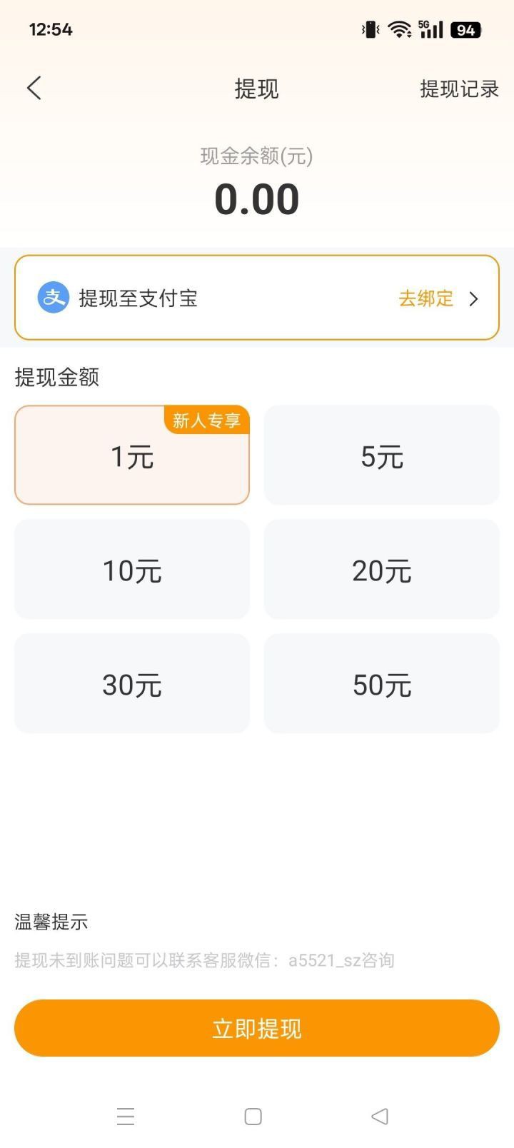 haiou_chat_1374839051106127872_8889cc14c8ad077ab2d0951f2cd32185.jpeg