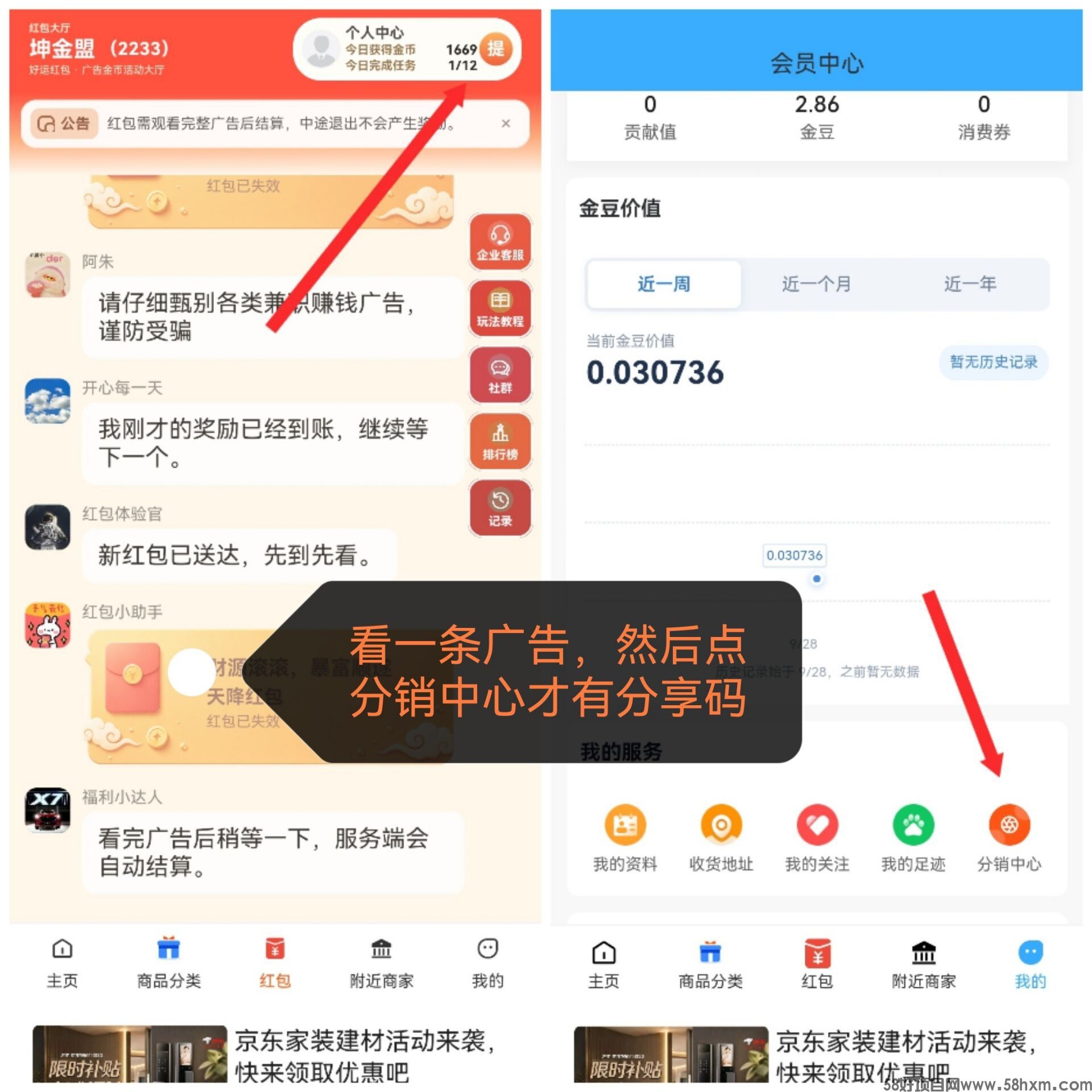 haiou_chat_1374839051106127872_c2b76b8b9135ede5a5ab318b6c1e97a4.jpeg