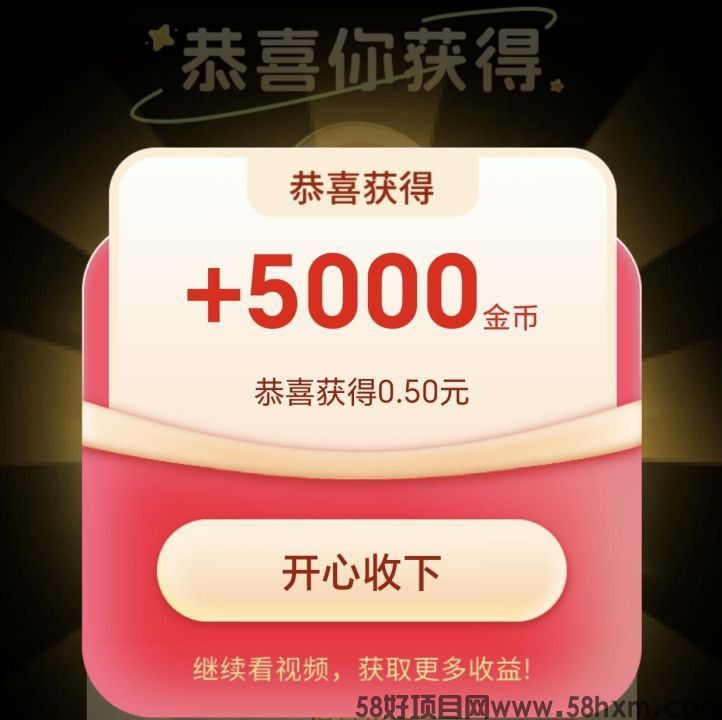 haiou_chat_1374839051106127872_fa3f987ac8a9ff77ad817faf7bd2b04d.jpeg