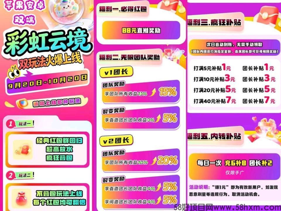 haiou_chat_1374839051106127872_07575f67375f998297d5cc03da16a2cd (1).jpeg