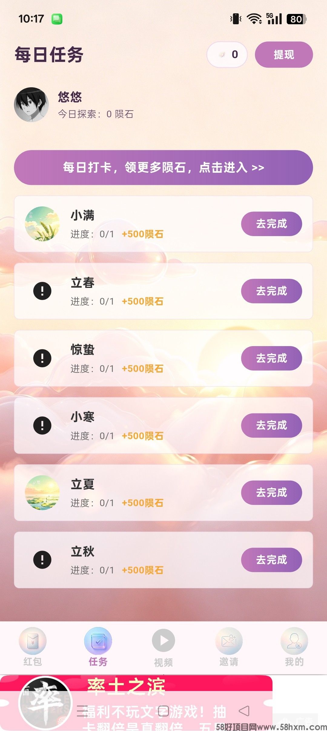 haiou_chat_1374839051106127872_d4214f001c6445504eba4458cbae1bdc.jpeg