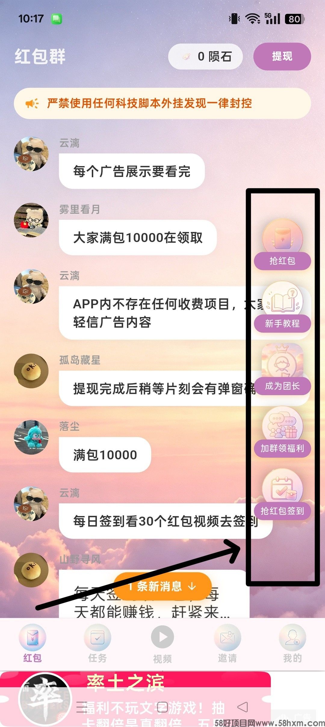haiou_chat_1374839051106127872_ecc955c84d8d225e8699b313bfd225f0.jpeg