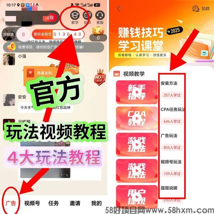 haiou_chat_1374839051106127872_feceb10ef7b873894c3752ee21c60a66.jpeg