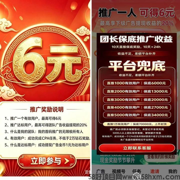 haiou_chat_1374839051106127872_c9ea2be8e5f7ae71b1b82939110d9d73.jpeg