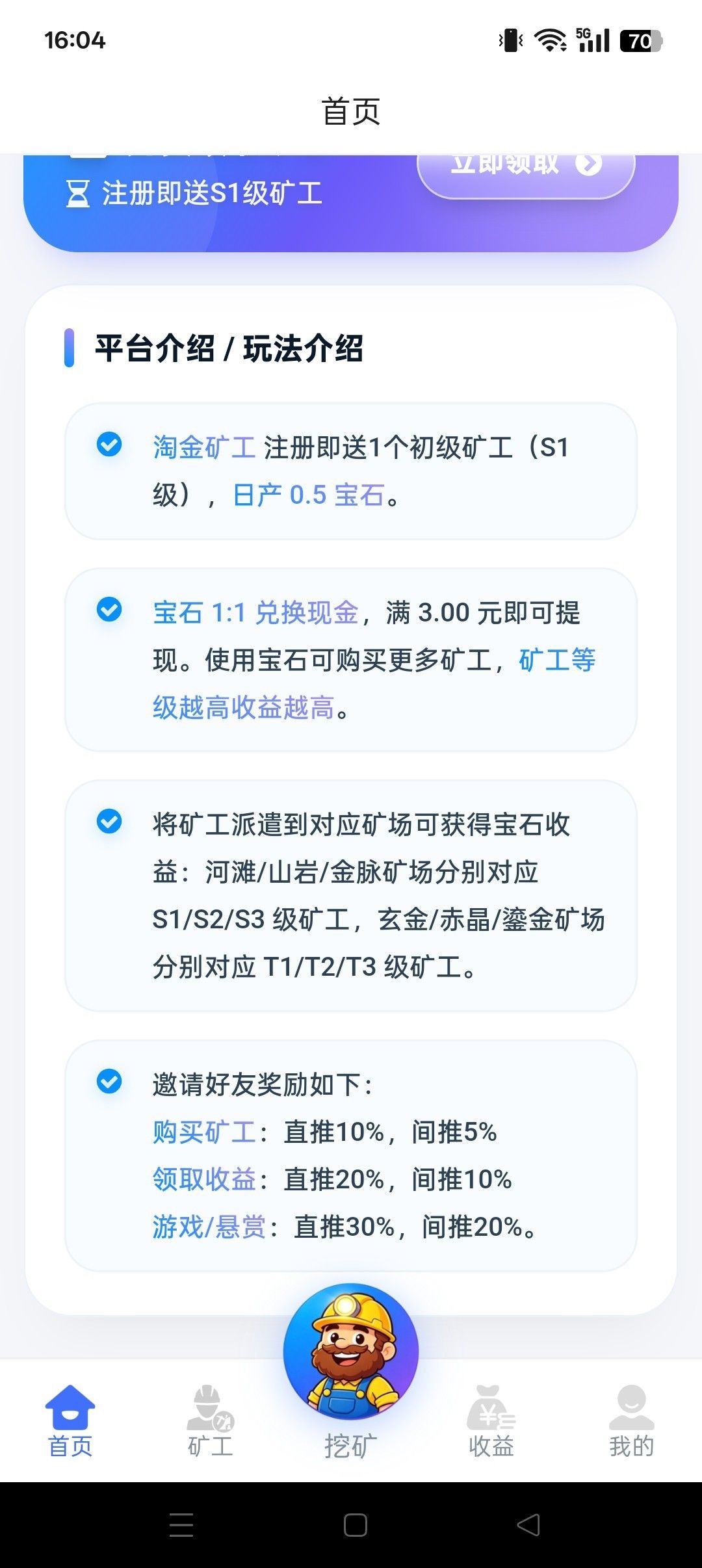 haiou_chat_1374839051106127872_9fe607cb5efcac8708ab40202763b7ac.jpeg