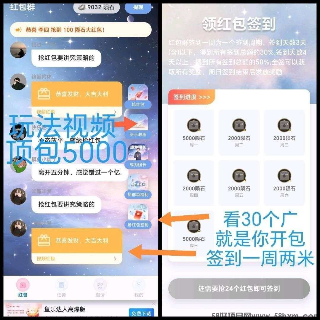 haiou_chat_1374839051106127872_3adcf1095bd8b59f4a3228f345fc1d30.jpeg