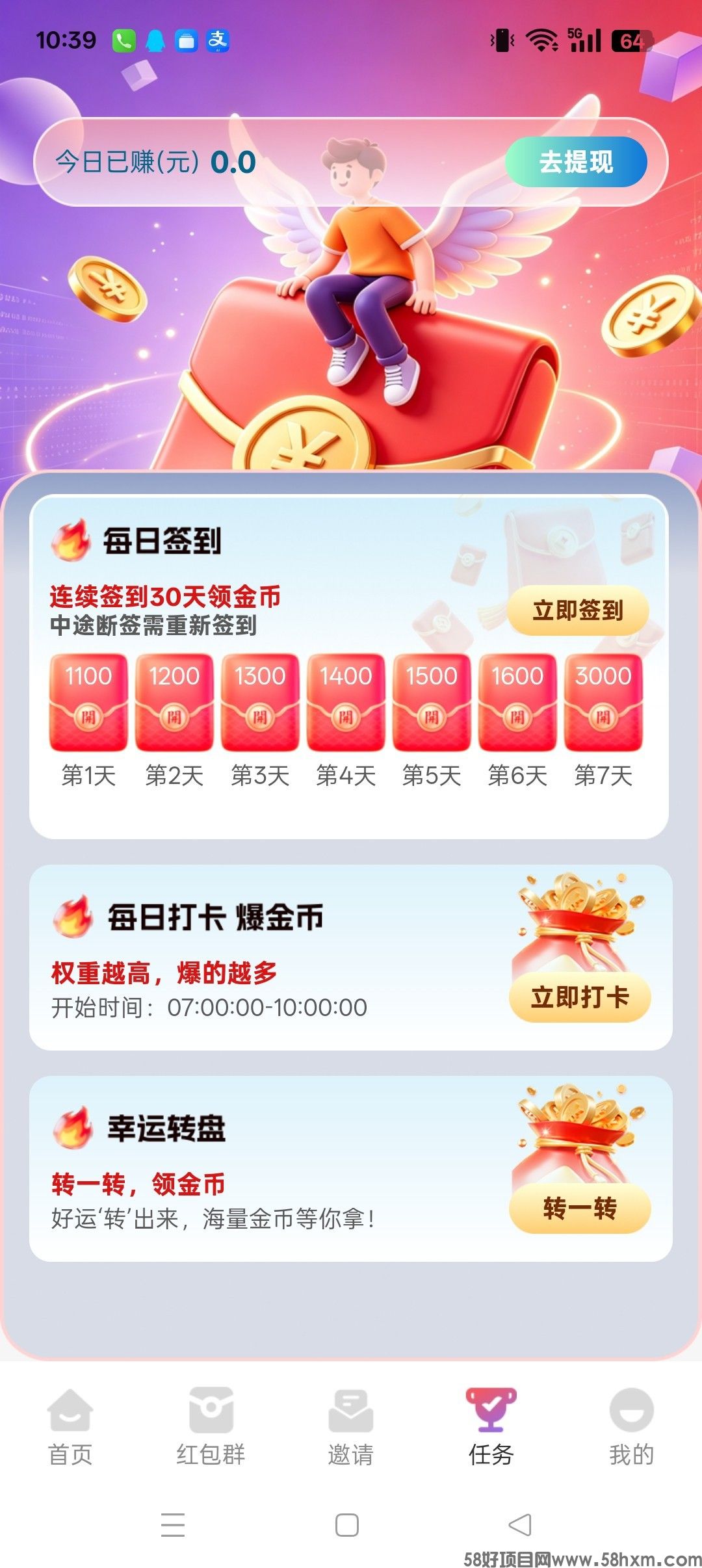 haiou_chat_1374839051106127872_c12e0b874c53891c7aa5ccc66a0f0eb9.jpeg