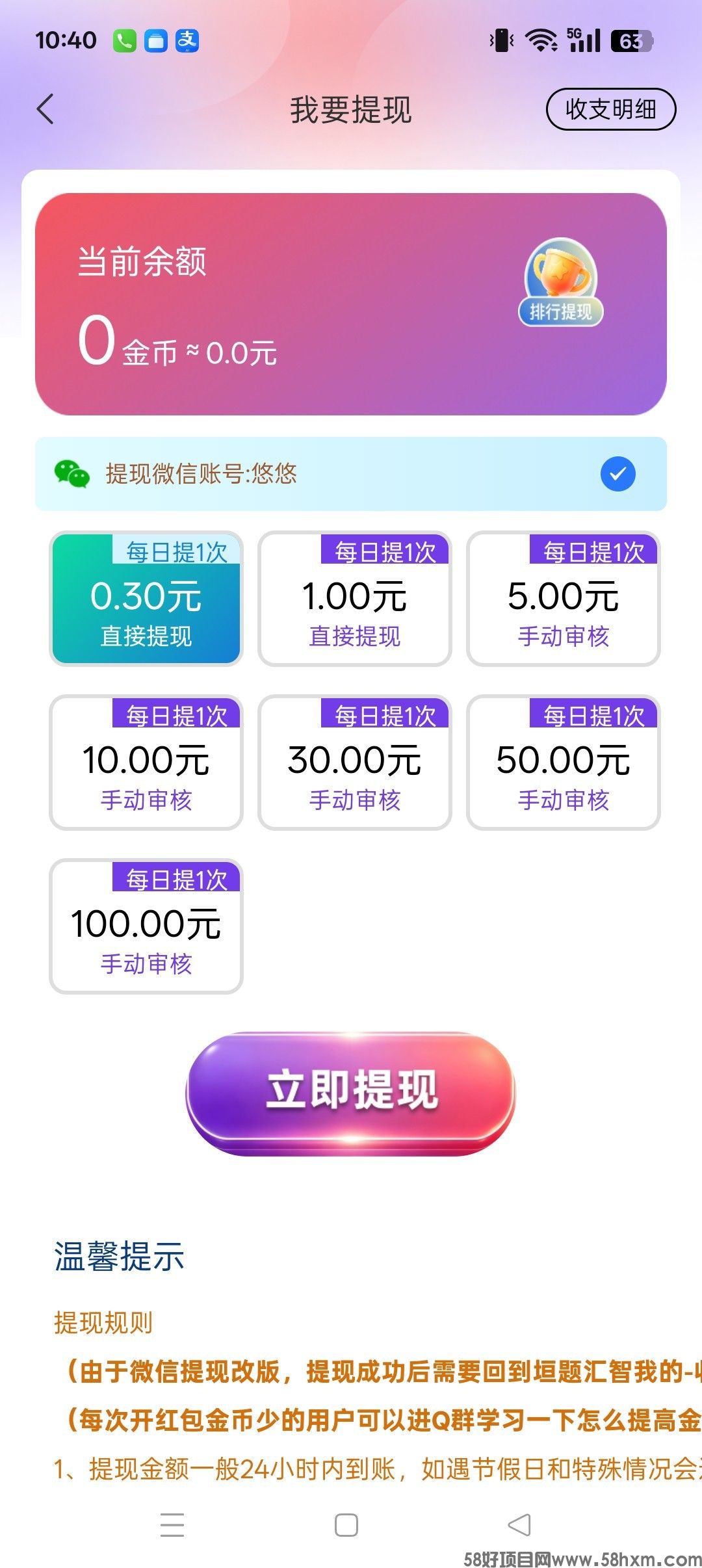 haiou_chat_1374839051106127872_aacec69905e8395aa8d3aa09f7bf49e6.jpeg