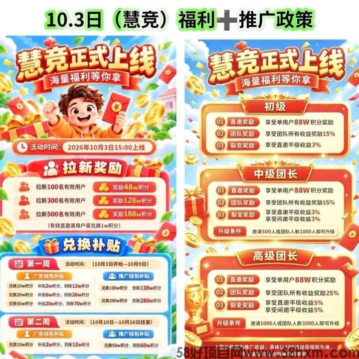 haiou_chat_1374839051106127872_0dcb3a686d58f1ee15ee76b42c1acd9f.jpeg