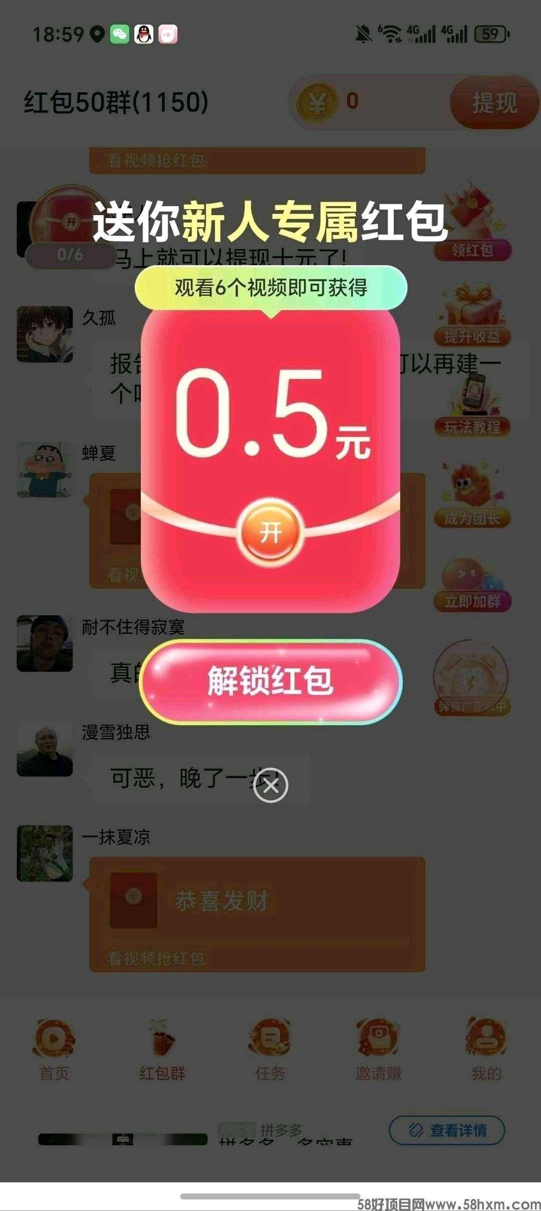 haiou_chat_1374839051106127872_ce4395225f9f3c04e05be286868c2e6a.jpeg