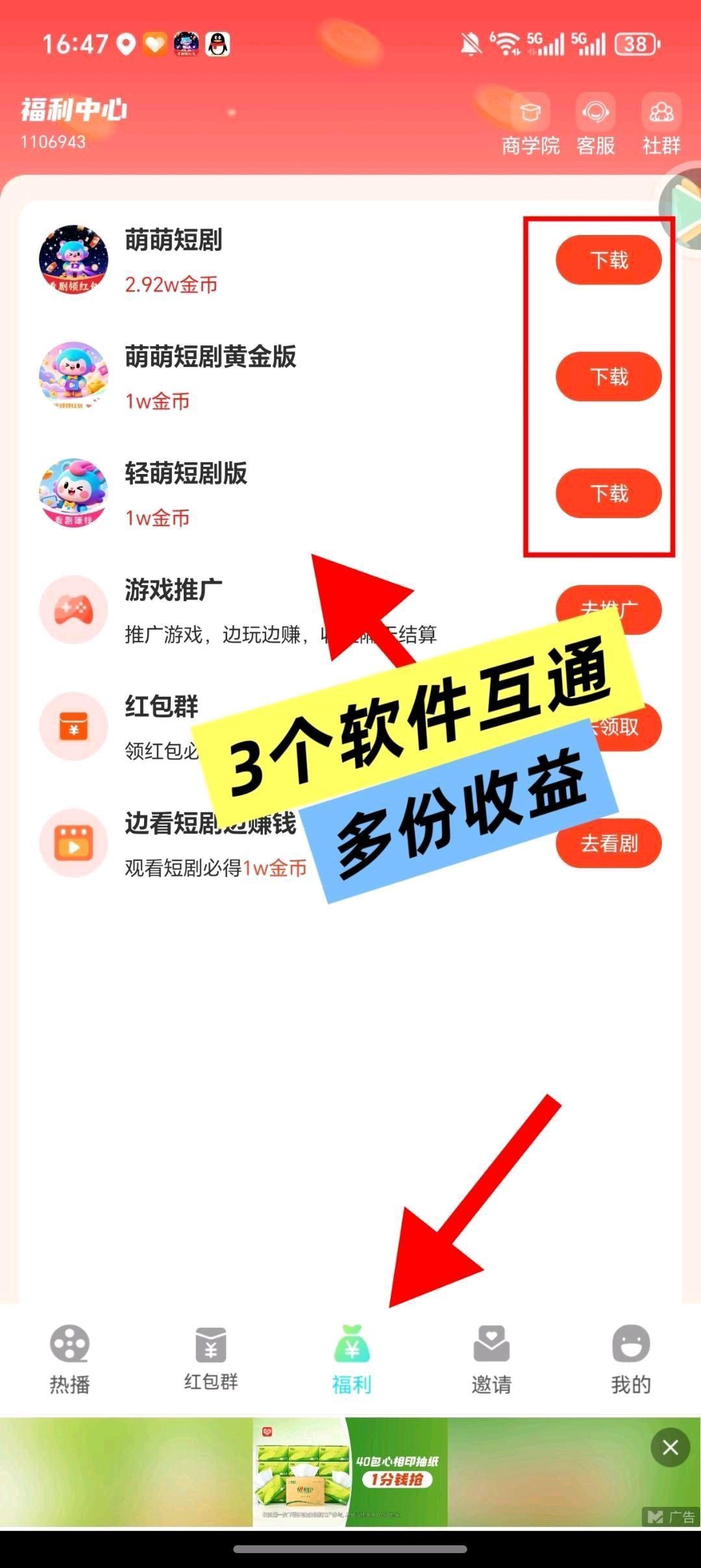 haiou_chat_1374839051106127872_838f2de160dc3e5503a584c92df93315.jpeg