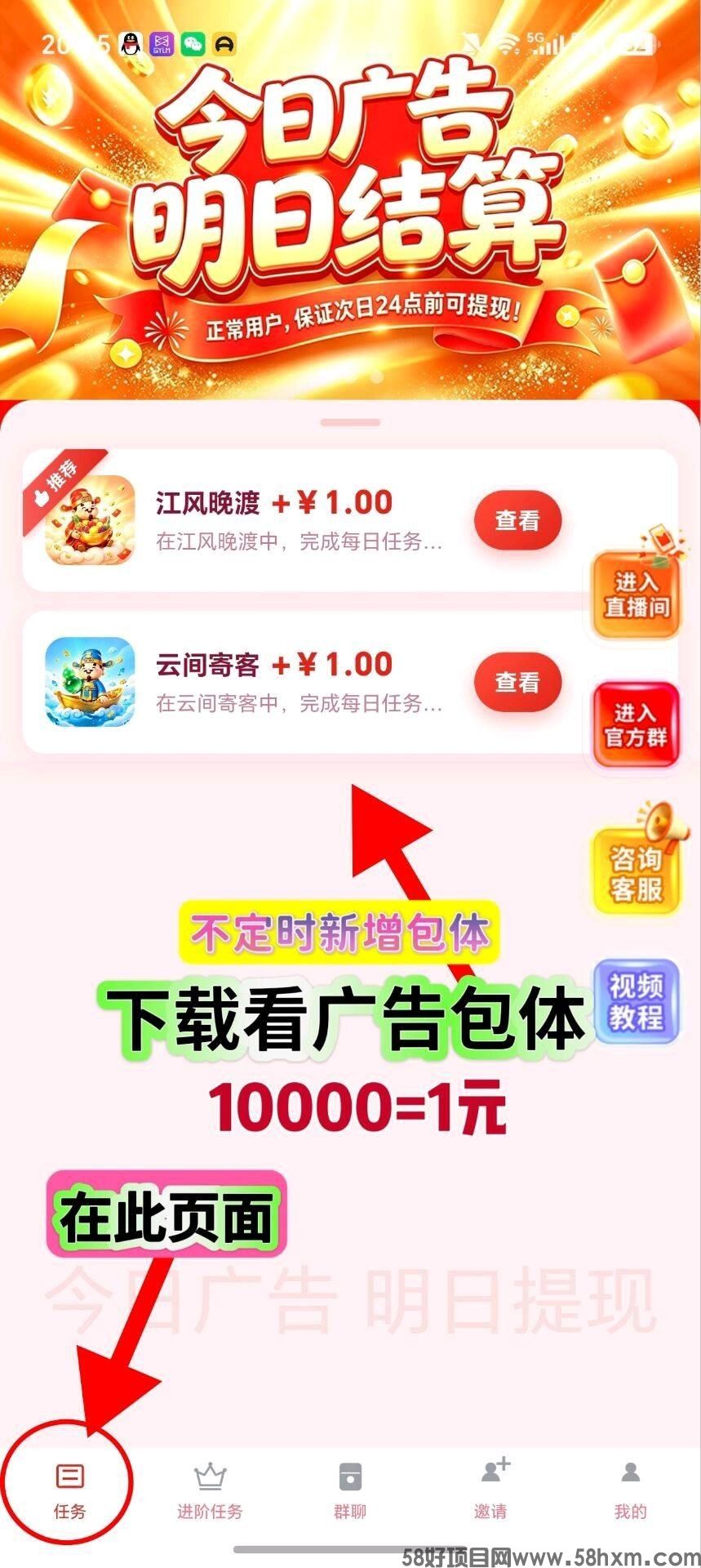 haiou_chat_1374839051106127872_ca54f2fde5848c3d1af13cb59cd4f7e2.jpeg