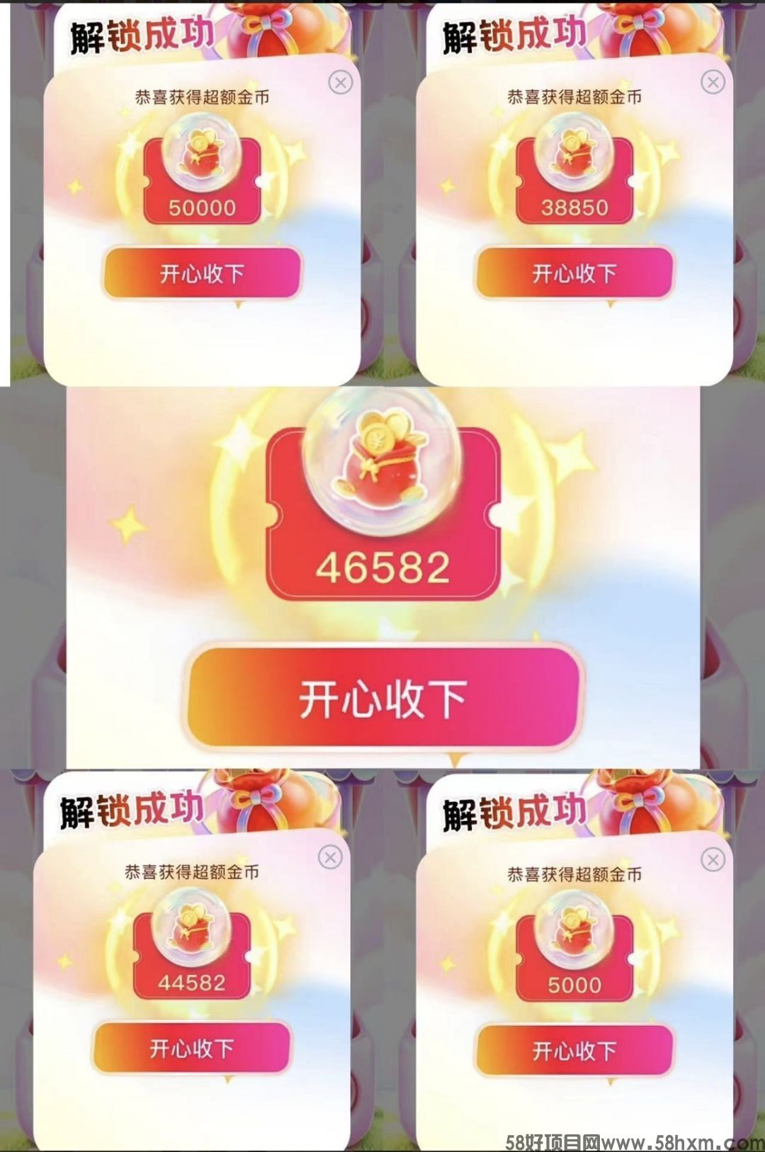 haiou_chat_1374839051106127872_97abc50063952c654f5106b2a9132162 (1).jpeg
