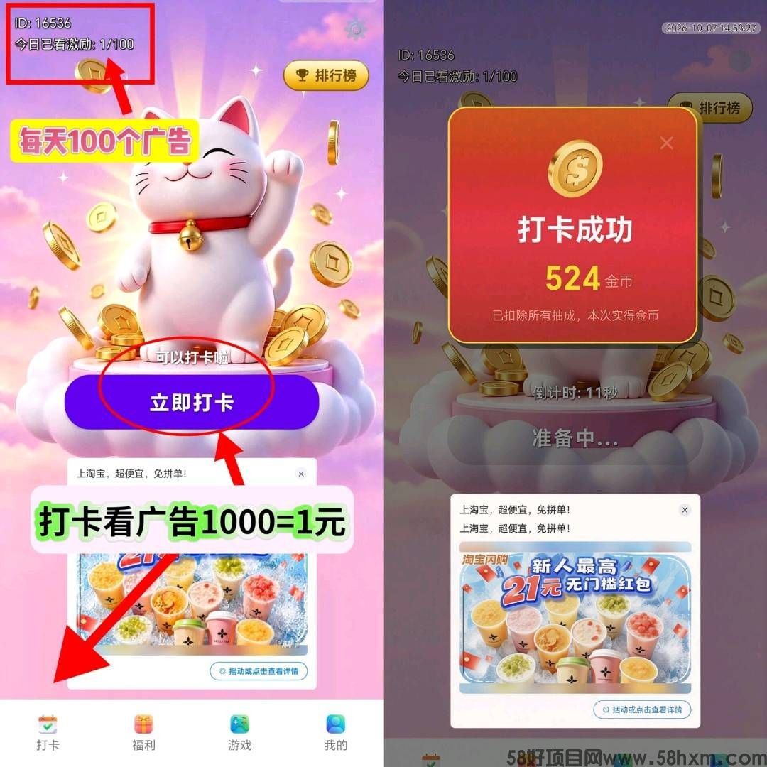 haiou_chat_1374839051106127872_02700c760fbc5071176ddfefa8fc7e86.jpeg