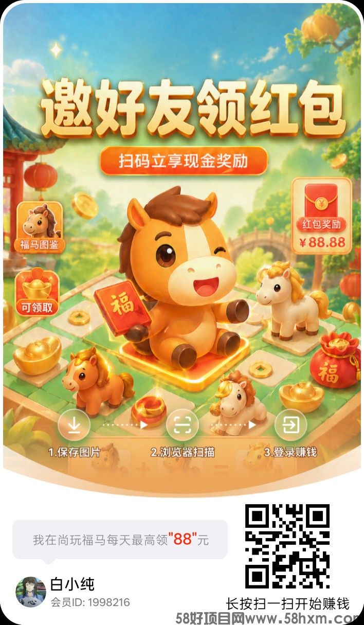 haiou_chat_1374839051106127872_c739731dcb4faa5d611be88d30013273.png.jpg