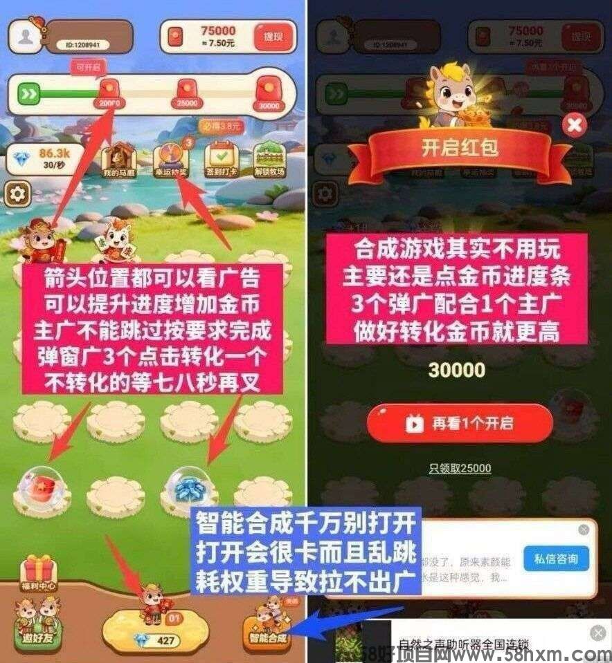 haiou_chat_1374839051106127872_673ae7738c54d00e90d8d65894889a76.jpeg