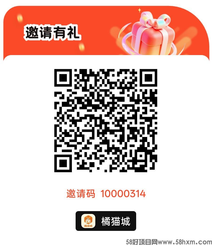 haiou_chat_1374839051106127872_76cc3e37b2b825fdc24b40a29399472e.jpeg
