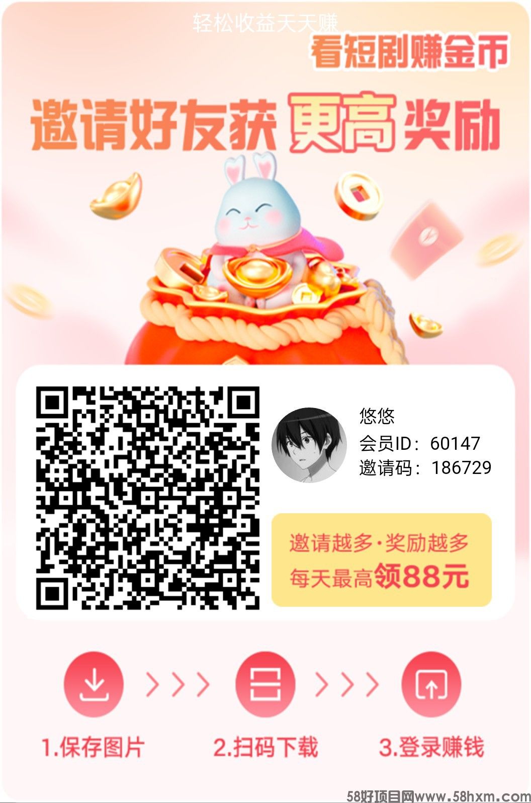 haiou_chat_1374839051106127872_03b1e20b32cb163470e0d3d48d4d1b3b.jpeg