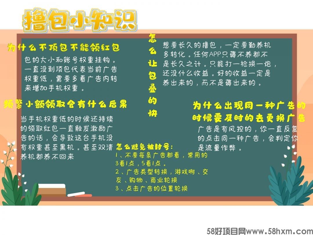 haiou_chat_1374839051106127872_9f7222abe5b549eda4f519a97e21475d.jpeg